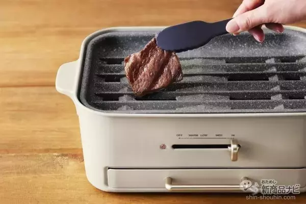 「おうち焼き肉のお悩みをまるっと解決！ 煙もニオイも気にならない『コンパクトグリルホットプレート』はギフトにもおすすめ♪」の画像