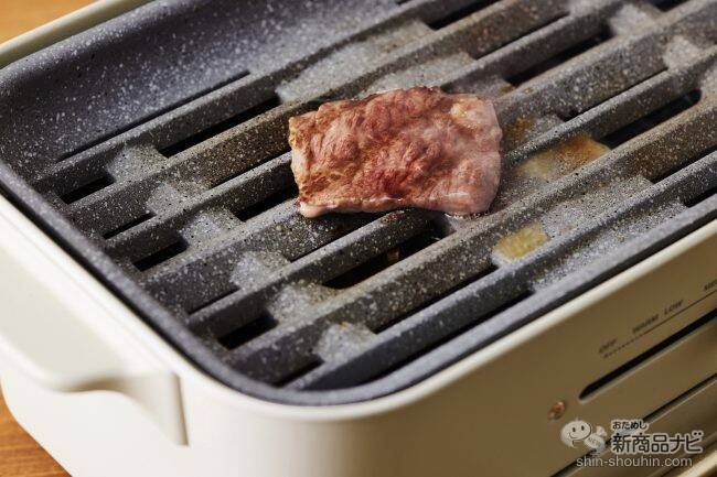 おうち焼き肉のお悩みをまるっと解決！ 煙もニオイも気にならない『コンパクトグリルホットプレート』はギフトにもおすすめ♪