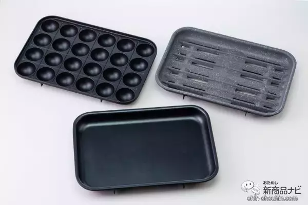 「おうち焼き肉のお悩みをまるっと解決！ 煙もニオイも気にならない『コンパクトグリルホットプレート』はギフトにもおすすめ♪」の画像