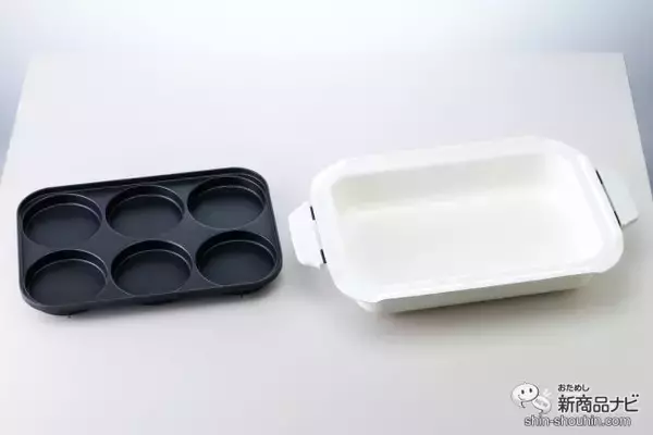 「おうち焼き肉のお悩みをまるっと解決！ 煙もニオイも気にならない『コンパクトグリルホットプレート』はギフトにもおすすめ♪」の画像