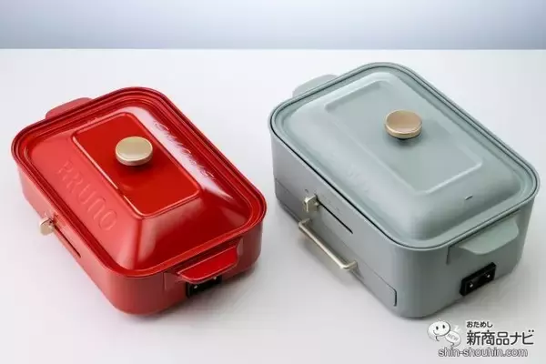 「おうち焼き肉のお悩みをまるっと解決！ 煙もニオイも気にならない『コンパクトグリルホットプレート』はギフトにもおすすめ♪」の画像