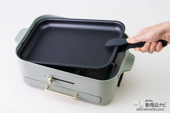 おうち焼き肉のお悩みをまるっと解決！ 煙もニオイも気にならない『コンパクトグリルホットプレート』はギフトにもおすすめ♪