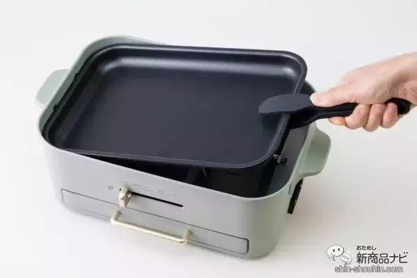 「おうち焼き肉のお悩みをまるっと解決！ 煙もニオイも気にならない『コンパクトグリルホットプレート』はギフトにもおすすめ♪」の画像