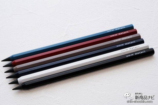 ボディから芯まですべて金属の鉛筆!? 『メタルペンシル metacil（メタシル）』は削らずに約16km書けて、消しゴムで消せる鉛筆