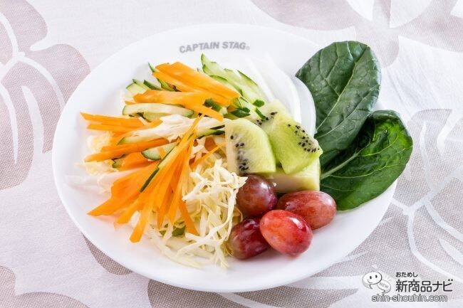 「コレール」と「キャプテンスタッグ」が初コラボした『CS×コレールシリーズ』が新登場！ アウトドアでもおうちでも素敵な思い出のお供に