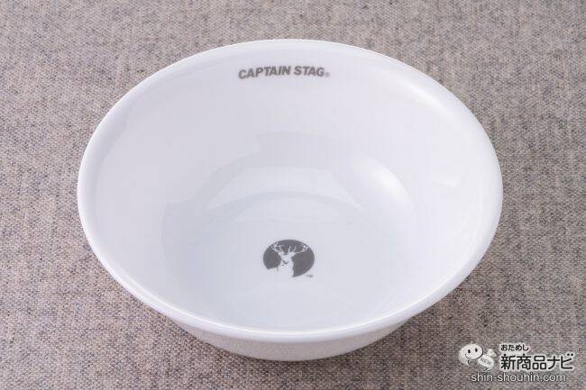 「コレール」と「キャプテンスタッグ」が初コラボした『CS×コレールシリーズ』が新登場！ アウトドアでもおうちでも素敵な思い出のお供に