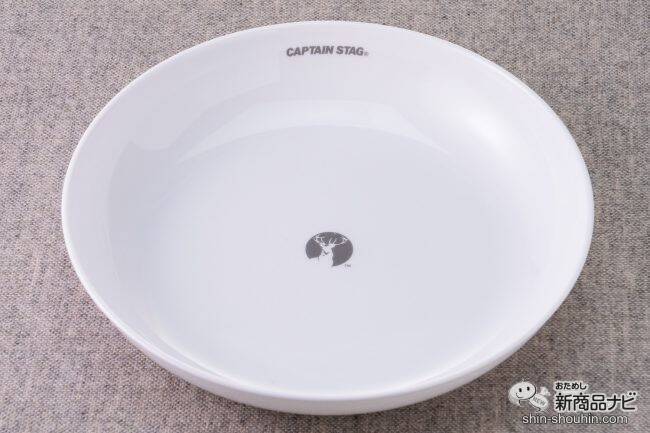 「コレール」と「キャプテンスタッグ」が初コラボした『CS×コレールシリーズ』が新登場！ アウトドアでもおうちでも素敵な思い出のお供に