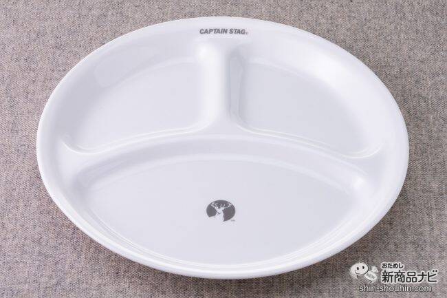 「コレール」と「キャプテンスタッグ」が初コラボした『CS×コレールシリーズ』が新登場！ アウトドアでもおうちでも素敵な思い出のお供に