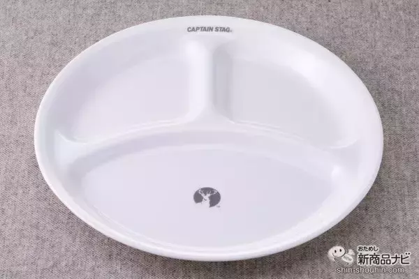 「「コレール」と「キャプテンスタッグ」が初コラボした『CS×コレールシリーズ』が新登場！ アウトドアでもおうちでも素敵な思い出のお供に」の画像