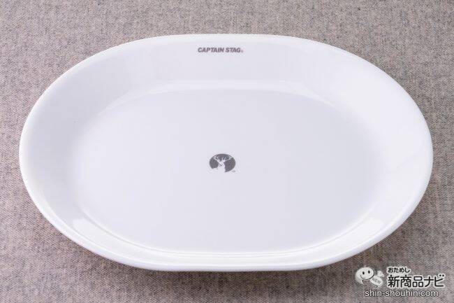 「コレール」と「キャプテンスタッグ」が初コラボした『CS×コレールシリーズ』が新登場！ アウトドアでもおうちでも素敵な思い出のお供に