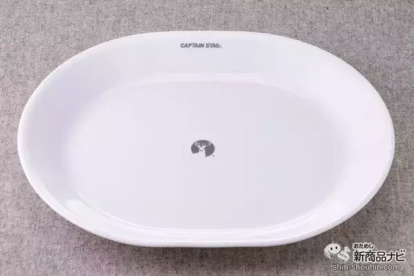 「「コレール」と「キャプテンスタッグ」が初コラボした『CS×コレールシリーズ』が新登場！ アウトドアでもおうちでも素敵な思い出のお供に」の画像