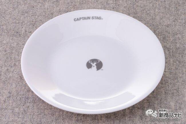 「コレール」と「キャプテンスタッグ」が初コラボした『CS×コレールシリーズ』が新登場！ アウトドアでもおうちでも素敵な思い出のお供に