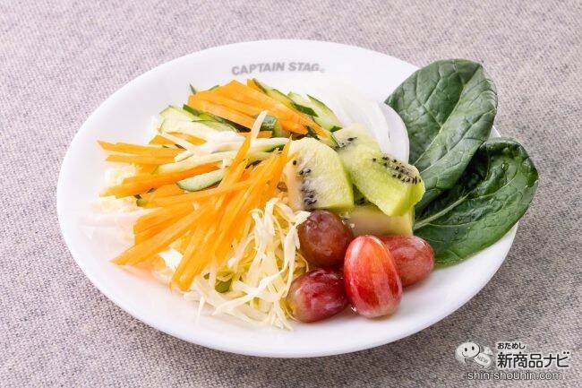 「コレール」と「キャプテンスタッグ」が初コラボした『CS×コレールシリーズ』が新登場！ アウトドアでもおうちでも素敵な思い出のお供に