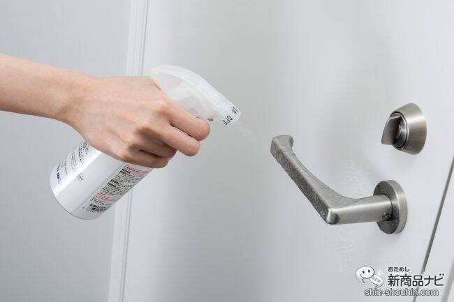 目に見えないきめ細かな泡が汚れを落とす！ 2度拭きいらずの『マイクロバブル・クリーナー』で、家中キレイにお掃除しよう