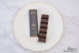 「コーヒーのためのチョコレート『カフェタッセ バーチョコレート』でおうちカフェを楽しんで」の画像10
