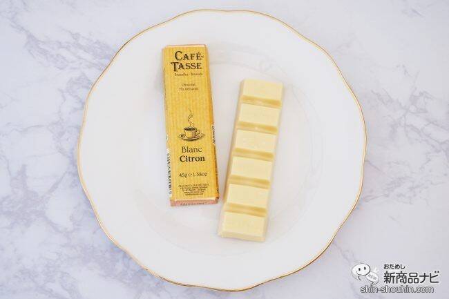 コーヒーのためのチョコレート『カフェタッセ バーチョコレート』でおうちカフェを楽しんで