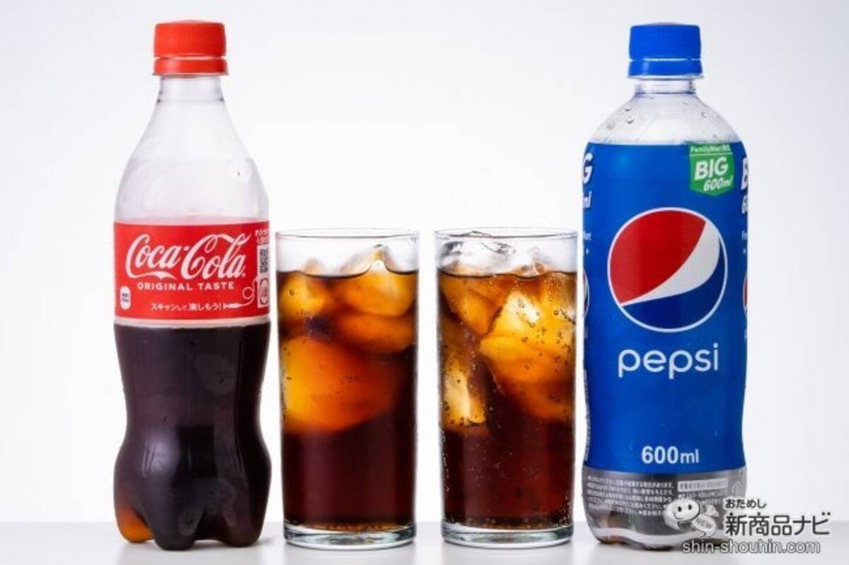 コーラ比較 コカ コーラ Vs ペプシコーラ その違いを飲んで確認 22年8月日 エキサイトニュース