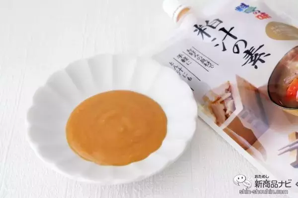 「秋冬に⼈気の郷⼟料理「粕汁」を『料亭の味 粕汁の素』でパパッとおいしく作ろう！」の画像