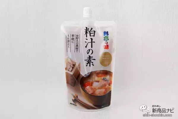 「秋冬に⼈気の郷⼟料理「粕汁」を『料亭の味 粕汁の素』でパパッとおいしく作ろう！」の画像
