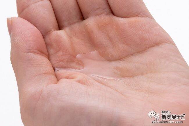 塗って洗い流すだけで汚れすっきり！ ロングセラーの「酵素ローション」がパワーアップして新発売