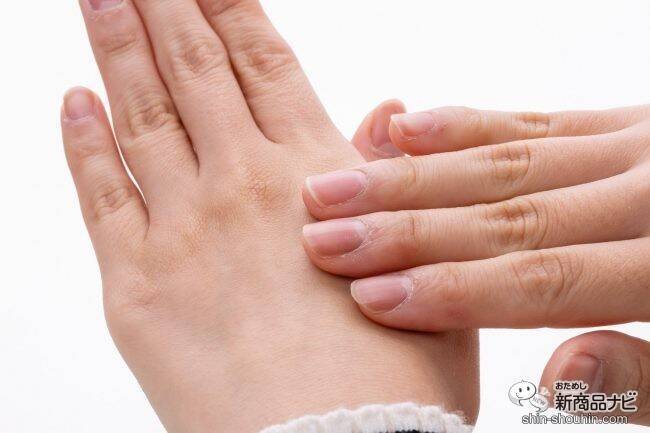 塗って洗い流すだけで汚れすっきり！ ロングセラーの「酵素ローション」がパワーアップして新発売