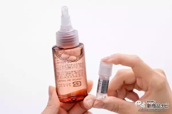 「塗って洗い流すだけで汚れすっきり！ ロングセラーの「酵素ローション」がパワーアップして新発売」の画像