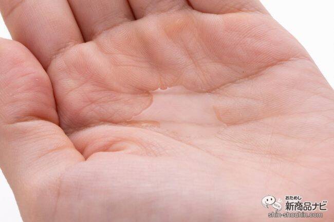 塗って洗い流すだけで汚れすっきり！ ロングセラーの「酵素ローション」がパワーアップして新発売