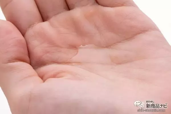 「塗って洗い流すだけで汚れすっきり！ ロングセラーの「酵素ローション」がパワーアップして新発売」の画像