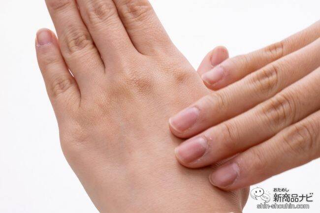 塗って洗い流すだけで汚れすっきり！ ロングセラーの「酵素ローション」がパワーアップして新発売