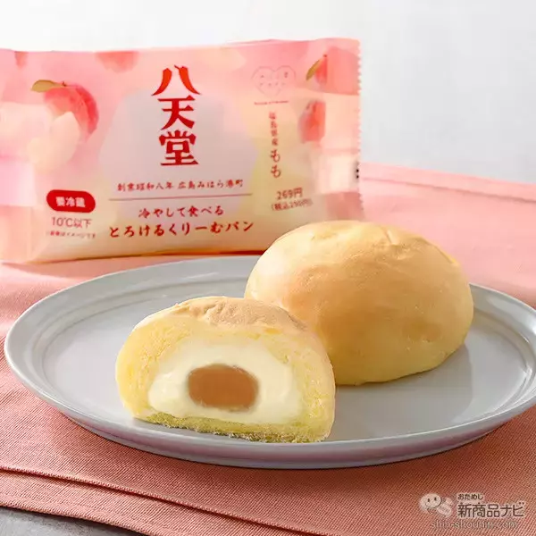 「『ファミリーマート・今週の新商品情報』ポケモンスリープコラボでリラックス！『パインフラッペ　パイン味ゼリー入り』や『クリームがおいしい　ふわふわ台湾カステラ』ほか」の画像