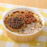 「『ファミリーマート・今週の新商品情報』ポケモンスリープコラボでリラックス！『パインフラッペ　パイン味ゼリー入り』や『クリームがおいしい　ふわふわ台湾カステラ』ほか」の画像9