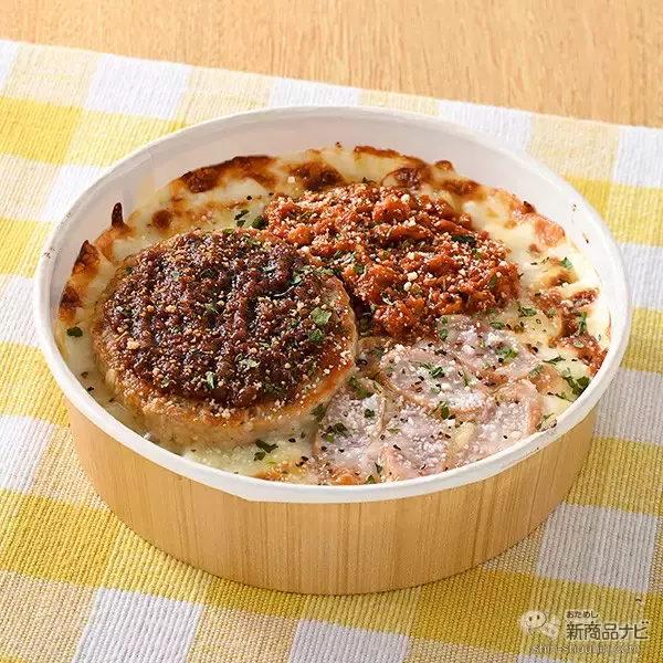 「『ファミリーマート・今週の新商品情報』ポケモンスリープコラボでリラックス！『パインフラッペ　パイン味ゼリー入り』や『クリームがおいしい　ふわふわ台湾カステラ』ほか」の画像