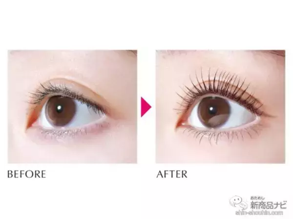 「“カールマスカラなのに本気のロング！” ベスコス受賞マスカラに待望の新色「黒みブラウン」が登場！」の画像