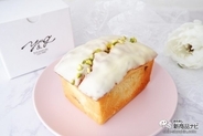 高級パウンドケーキ専門店の季節限定品♪ 『宮城 Hizen / 究極のいちごとホワイトチョコパウンド』はギフトにもぴったり
