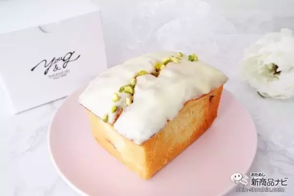 高級パウンドケーキ専門店の季節限定品♪ 『宮城 Hizen / 究極のいちごとホワイトチョコパウンド』はギフトにもぴったり