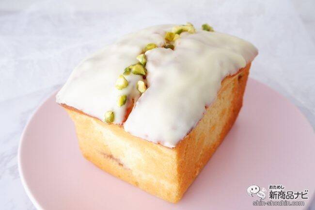 高級パウンドケーキ専門店の季節限定品♪ 『宮城 Hizen / 究極のいちごとホワイトチョコパウンド』はギフトにもぴったり