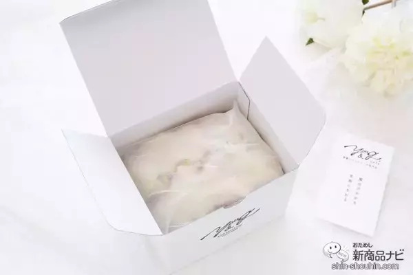 「高級パウンドケーキ専門店の季節限定品♪ 『宮城 Hizen / 究極のいちごとホワイトチョコパウンド』はギフトにもぴったり」の画像