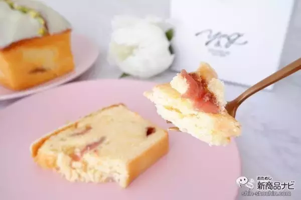 「高級パウンドケーキ専門店の季節限定品♪ 『宮城 Hizen / 究極のいちごとホワイトチョコパウンド』はギフトにもぴったり」の画像