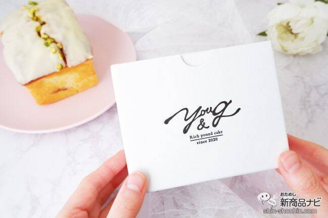 高級パウンドケーキ専門店の季節限定品♪ 『宮城 Hizen / 究極のいちごとホワイトチョコパウンド』はギフトにもぴったり