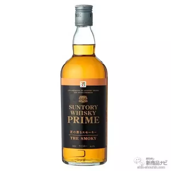 「セブン-イレブンなどで手に入る『セブンプレミアムの新商品情報』厳選した三元豚を使用した『金の黒酢酢豚』や『まるで完熟白桃』リニューアル発売など！」の画像