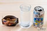 「【無糖チューハイ4種比較】『キリン 氷結無糖 グレープフルーツ/レモン Alc.4%/Alc.7%』を公式おすすめペアリングフードと楽しんだ！」の画像10