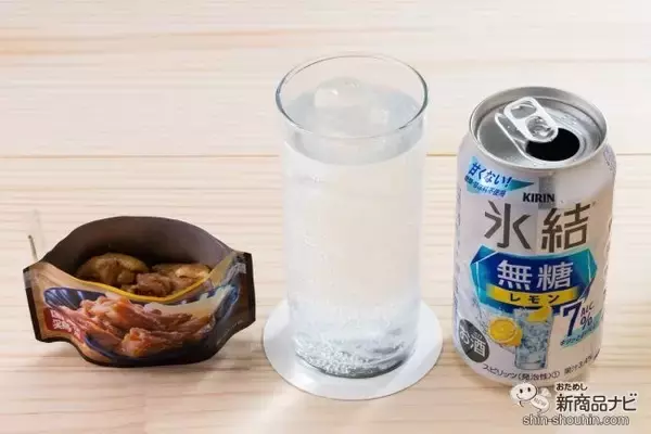 「【無糖チューハイ4種比較】『キリン 氷結無糖 グレープフルーツ/レモン Alc.4%/Alc.7%』を公式おすすめペアリングフードと楽しんだ！」の画像