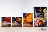 「【無糖チューハイ4種比較】『キリン 氷結無糖 グレープフルーツ/レモン Alc.4%/Alc.7%』を公式おすすめペアリングフードと楽しんだ！」の画像6