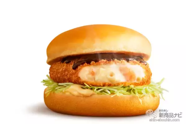 「【マクドナルド新情報】一年を締めくくる冬の定番『グラコロⓇ』が新作の『ふわとろたまご濃厚デミグラコロ』と11月30日（水）から期間限定で登場！」の画像