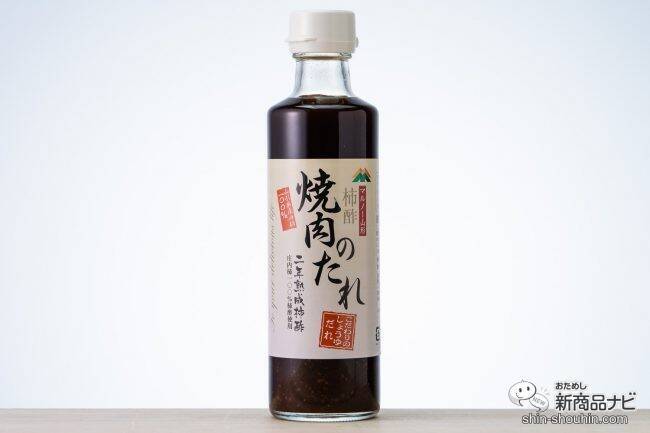 あっぱれ、そうきたか。フルーティーな柿酢香る『焼肉のたれ』は、キュウリすら極上おつまみになるすごいたれだった！