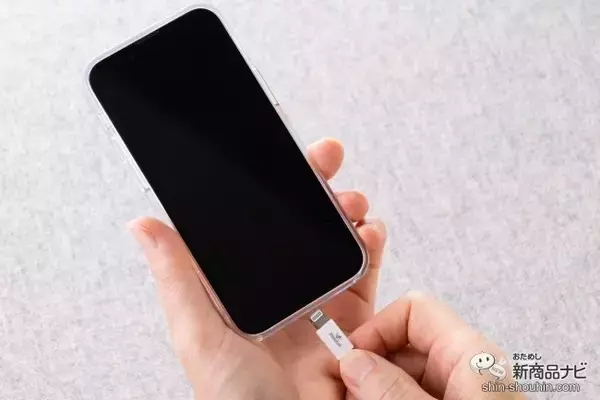 「強度20%アップ！ iPhone充電ケーブル『リスカイ ライトニングケーブル Type-C』を使ってみた」の画像