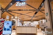 【体験レポ】Zoffで老眼鏡を作ってみた！ 超オシャレなフレームから選べるから老眼鏡に見えないし、手元の見え方も気分もグンと上向き