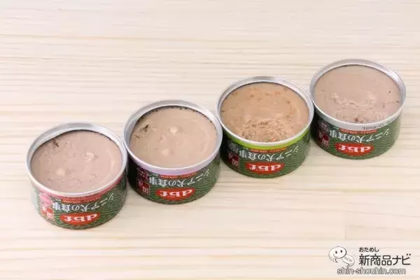 「愛犬に長生きしてほしい！DHA・EPA・グルコサミンを配合した高齢犬用総合栄養食『シニア犬の食事』で毎日の健康維持」の画像