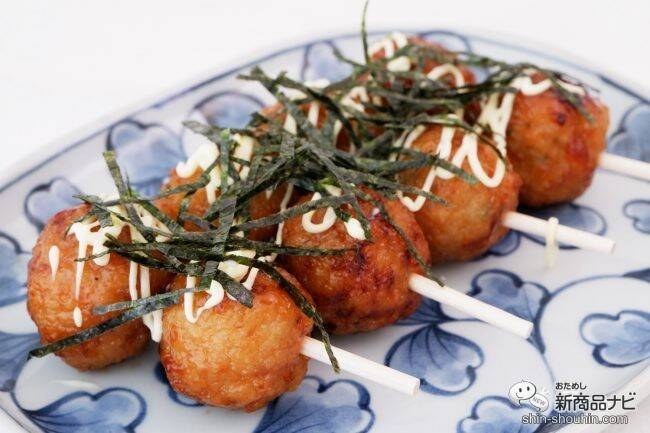 暑い夏はキンキンに冷えたビールとこれに決まり！ 『国産鶏　鶏つくね串（照焼）』のお手軽アレンジメニューでフォトコンテストに応募しよう♪