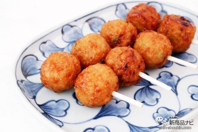 暑い夏はキンキンに冷えたビールとこれに決まり！ 『国産鶏　鶏つくね串（照焼）』のお手軽アレンジメニューでフォトコンテストに応募しよう♪